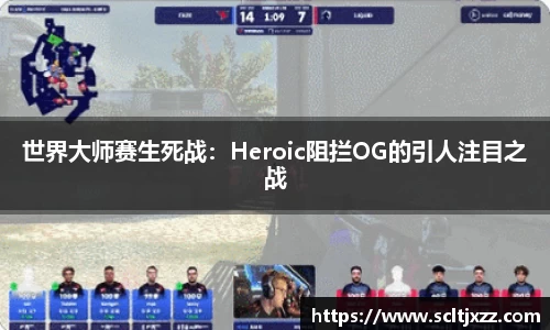 333体育