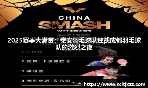 333官网