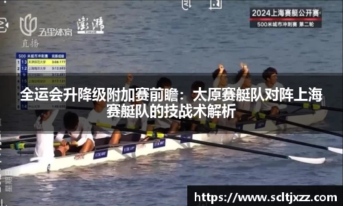 333官网