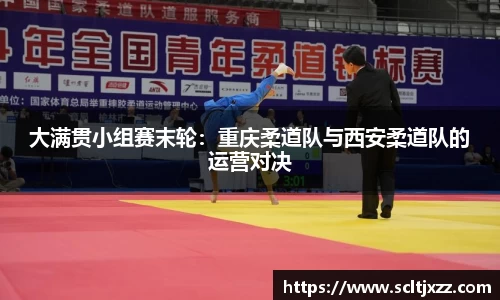 333体育
