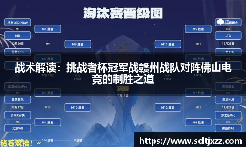 333app