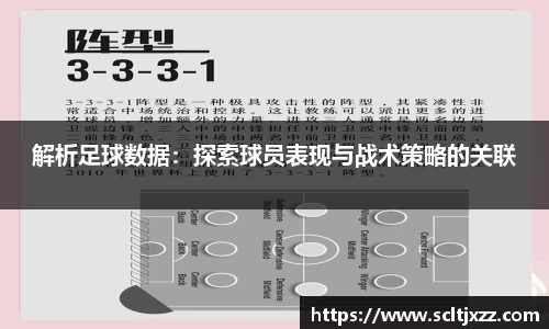 333官网
