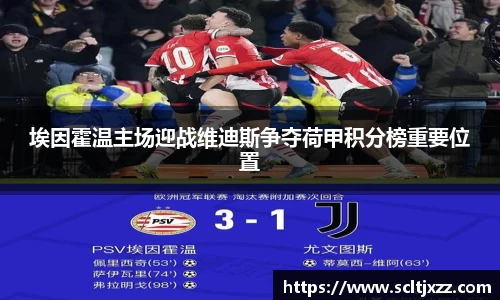 williamhill威廉希尔