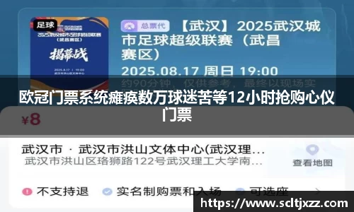 威廉希尔williamhill官方网站