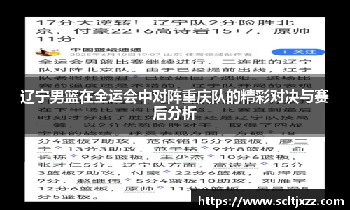 williamhill体育