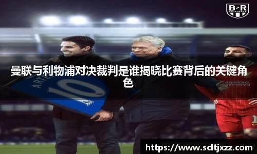williamhill体育