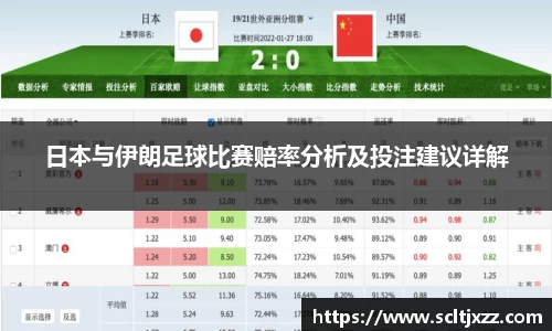 williamhill威廉希尔