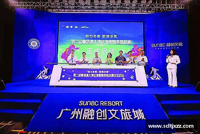 关于williamhill威廉希尔